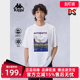 运动休闲舒适圆领短袖 新款 T恤K0E52TD85 秋季 Kappa卡帕男装