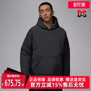 Nike耐克男装 MTNSIDE 新款 FLT PADDED卫衣HV1865 2025冬季
