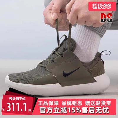 Nike耐克缓震耐磨运动休闲鞋