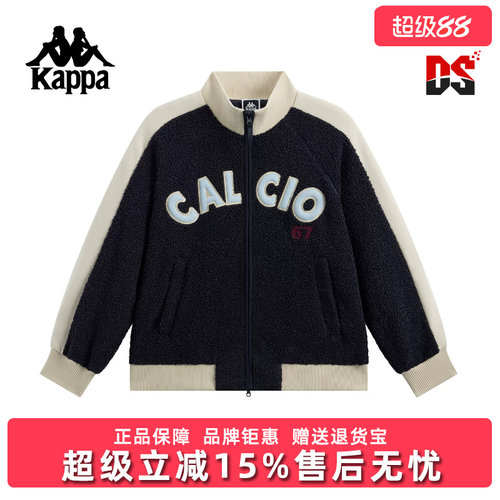 虎扑识货推荐店铺|专柜正品
