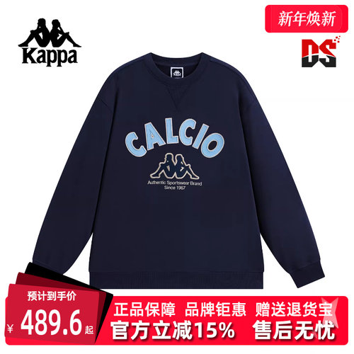 虎扑识货推荐店铺|专柜正品