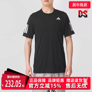 CLUB 新款 3STR TEE T恤JG0978 Adidas阿迪达斯男装 短袖 2025秋季