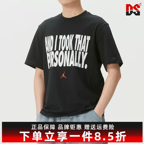 虎扑识货推荐店铺|专柜正品