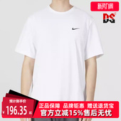 100 男运动休闲T恤DV9840 Nike耐克2025秋季 新款