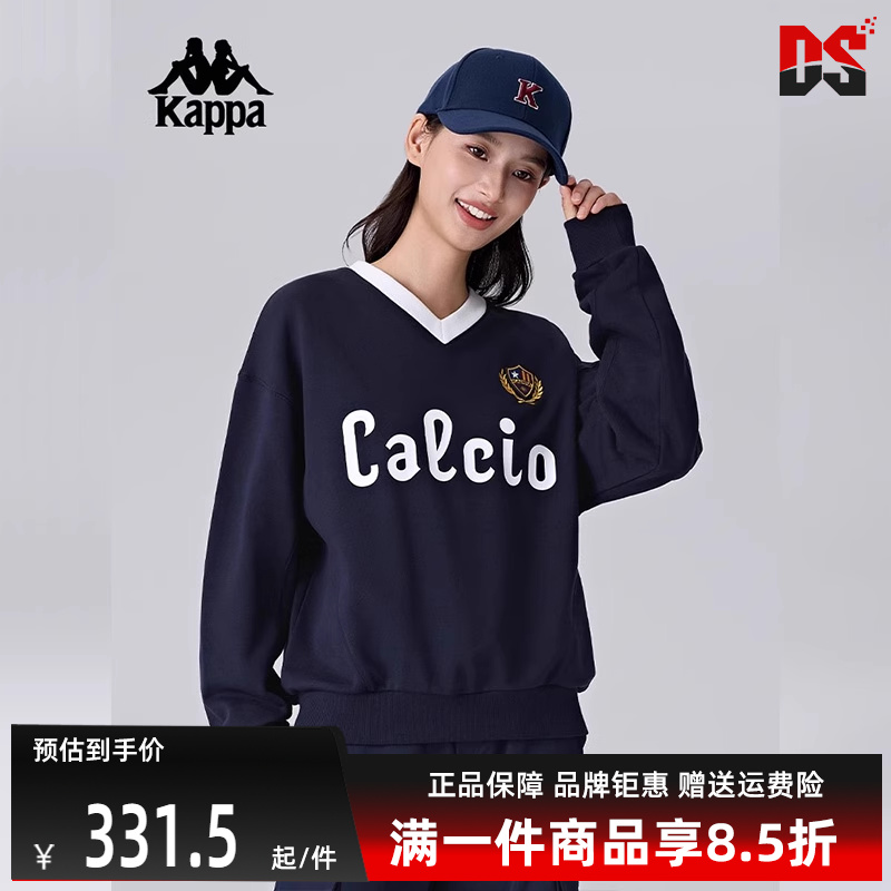 Kappa卡帕百搭圆领卫衣