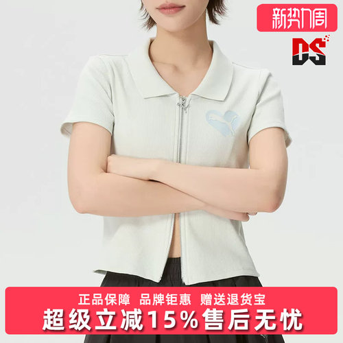 虎扑识货推荐店铺|专柜正品