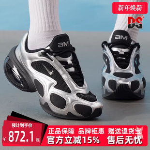 WMNS 新款 AIR MAX FV1920 Nike耐克女鞋 MUSE运动休闲鞋 2025冬季
