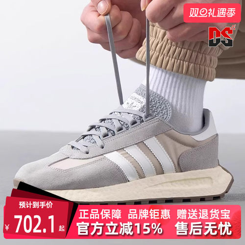 Adidas阿迪达斯运动休闲鞋