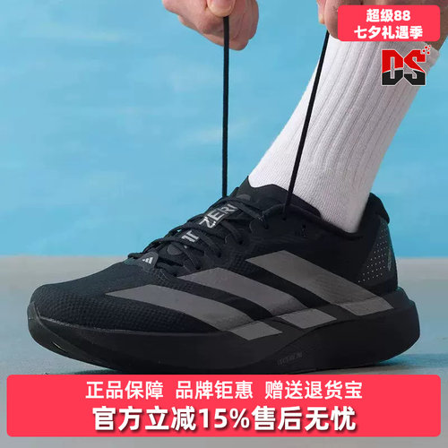 虎扑识货推荐店铺|专柜正品