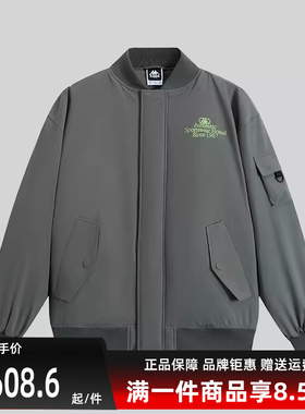 Kappa卡帕男装女装冬季新款棒球领防风拉链棉服K0EZ2MM31D