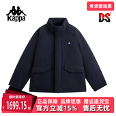 Kappa卡帕男装 百搭防泼水保暖羽绒服KPCKAYY30 时尚 2026春季 新款