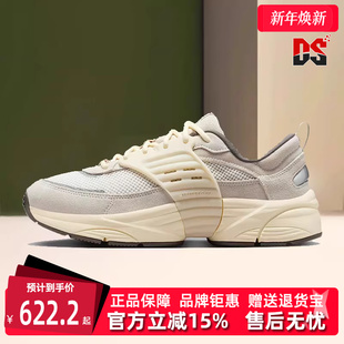 Jordan复古百搭耐磨运动休闲鞋 新款 IB3722 2025秋季 Nike耐克男鞋