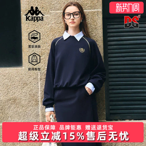 虎扑识货推荐店铺|专柜正品