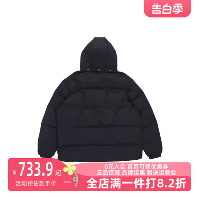 Adidas/阿迪达斯2023冬季新款男运动运动羽绒服H13564