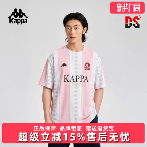 虎扑识货推荐店铺|专柜正品
