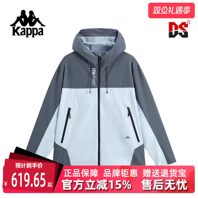 虎扑识货推荐店铺|专柜正品