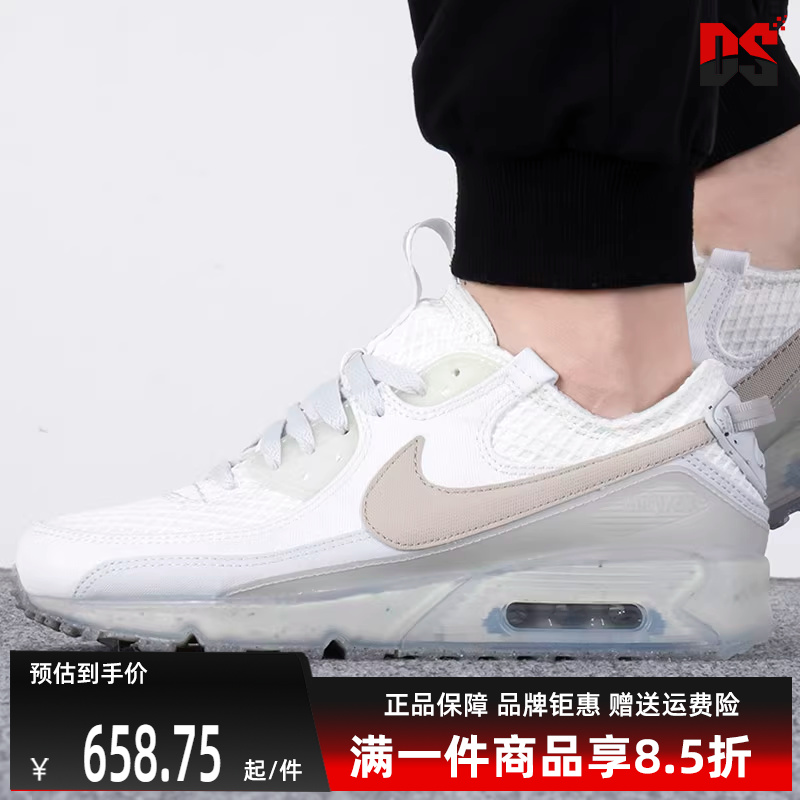 虎扑识货推荐店铺|专柜正品
