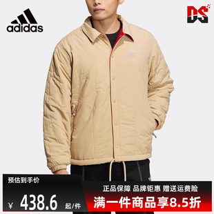 保暖运动休闲时尚 新款 棉服HY7291 春季 Adidas阿迪达斯三叶草男装