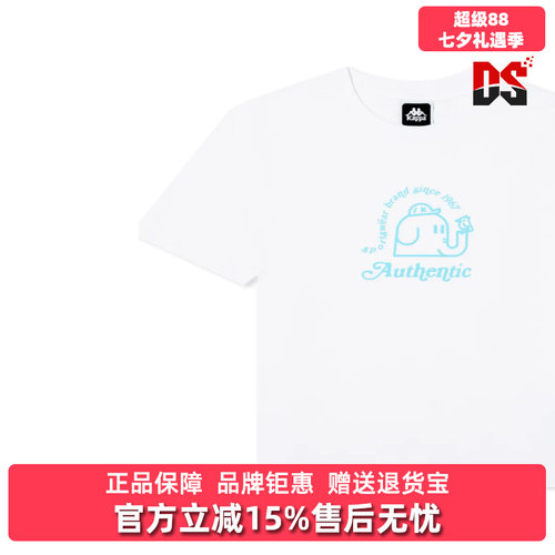 卡帕短袖女子运动休闲新款
