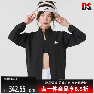 休閑外套JD6539 新款 Adidas阿迪達(dá)斯女裝 JKT 2025春季 WOVEN