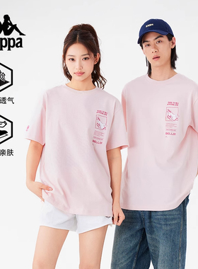 Kappa卡帕男装女装2025夏季新款运动休闲百搭短袖T恤K0FW2TD43
