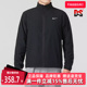 运动休闲立领拉链时尚 新款 梭织夹克FB7500 2025秋季 Nike耐克男装