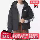 2025冬季 新款 ESS Adidas阿迪达斯女装 HO羽绒服KH3978