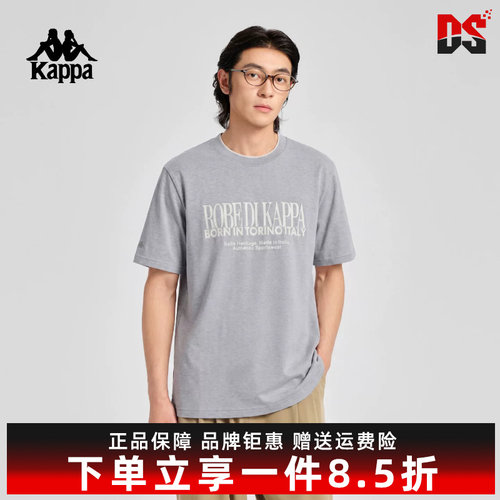 虎扑识货推荐店铺|专柜正品