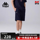 运动休闲简约复古百搭短裤 新款 K0F12DY30 2025春季 Kappa卡帕男裤