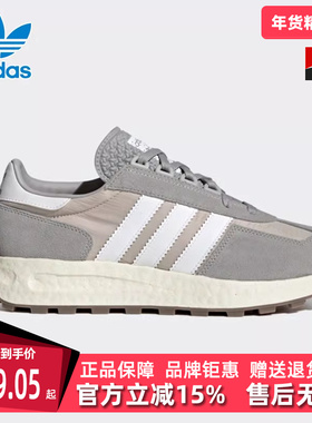 阿迪达斯三叶草男鞋女鞋秋季新款慢跑鞋运动休闲老爹鞋Q47101