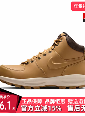 Nike耐克男鞋2025冬季新款 MANOA LEATHER时尚休闲网球鞋HF7095