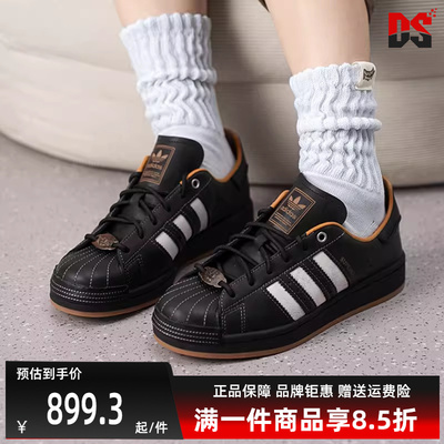 Adidas阿迪达斯三叶草男女同款2026春季新款SUPERSTAR板鞋KI6590