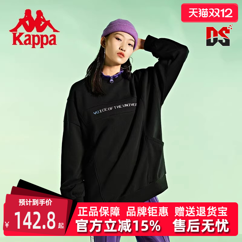 虎扑识货推荐店铺|品牌仓正品