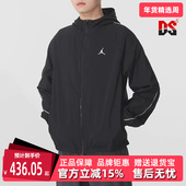 2025秋季 新款 SPRT Nike耐克男装 CLSSC JACKET梭织连帽外套IB2242