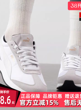PUMA彪马男鞋女鞋2025春季新款R78 Nylon Retro运动休闲鞋399250