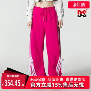 WOVEN梭织长裤 Adidas阿迪达斯女装 DANCE 新款 KR8708 2025秋季