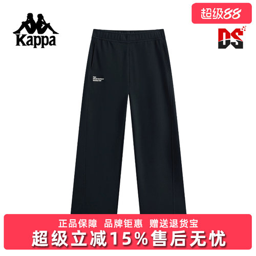 虎扑识货推荐店铺|专柜正品