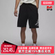 休闲飞人印花宽松透气运动短裤 新款 FV7310 2025夏季 Nike耐克男裤