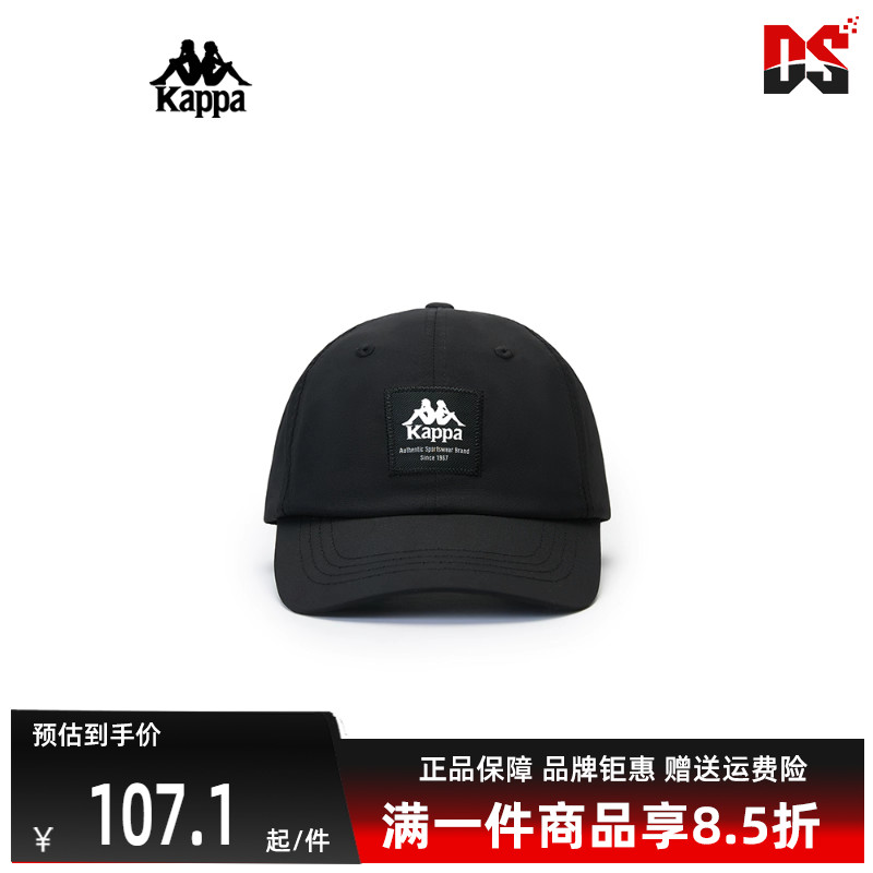 Kappa卡帕中性运动鸭舌帽