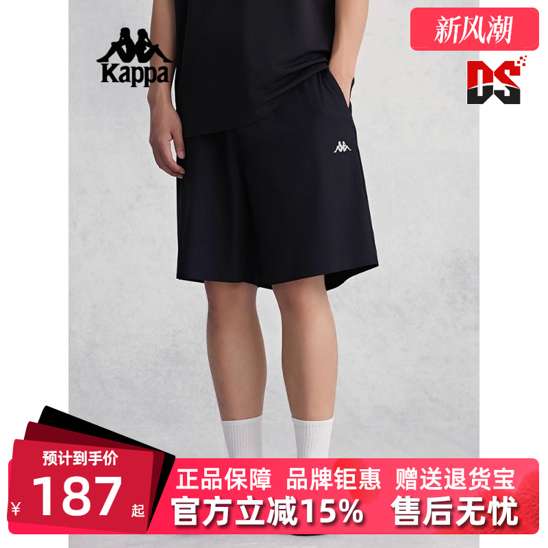 KAPPA卡帕男款运动休闲短款短裤
