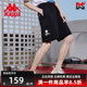 舒适运动休闲宽松透气五分裤 新款 K0C32DY13D 夏季 kappa卡帕男裤