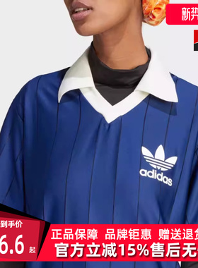 Adidas阿迪达斯三叶草女款夏季运动休闲连衣裙裙子IR7467