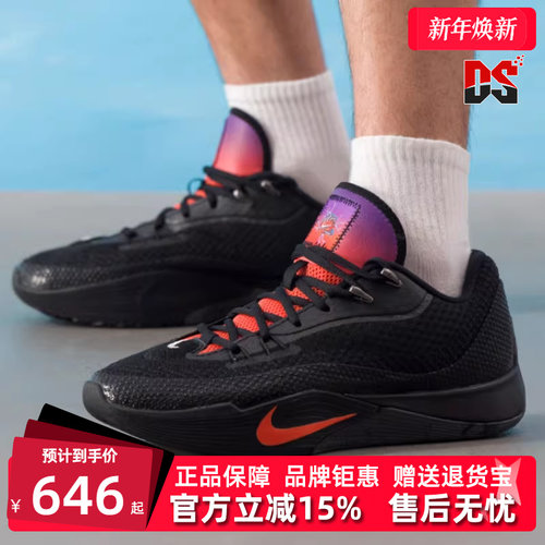 虎扑识货推荐店铺|专柜正品