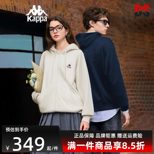 虎扑识货推荐店铺|专柜正品