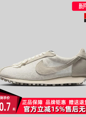 Nike耐克女鞋2025秋季新款 W LD-1000 复古百搭运动休闲鞋IH7345
