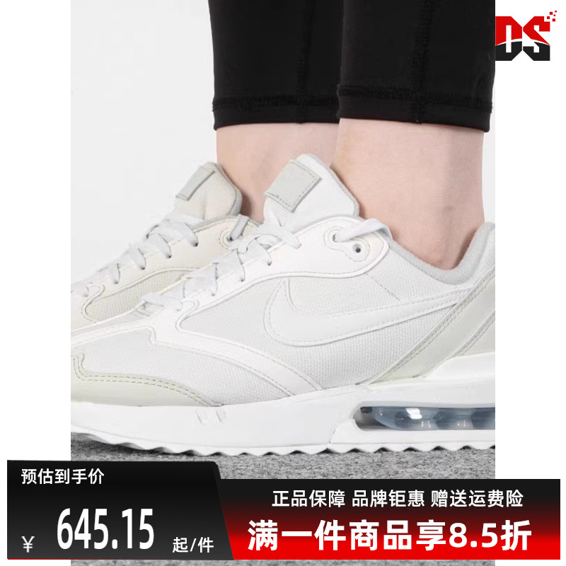 虎扑识货推荐店铺|专柜正品