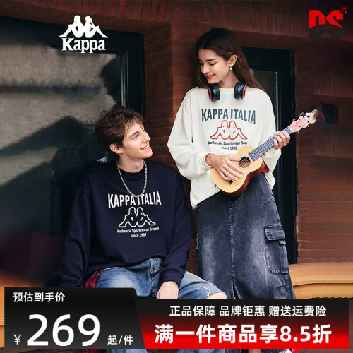 虎扑识货推荐店铺|专柜正品