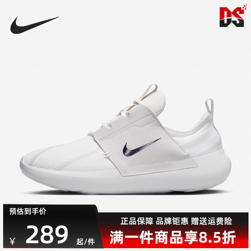 Nike耐克轻便系带休闲鞋
