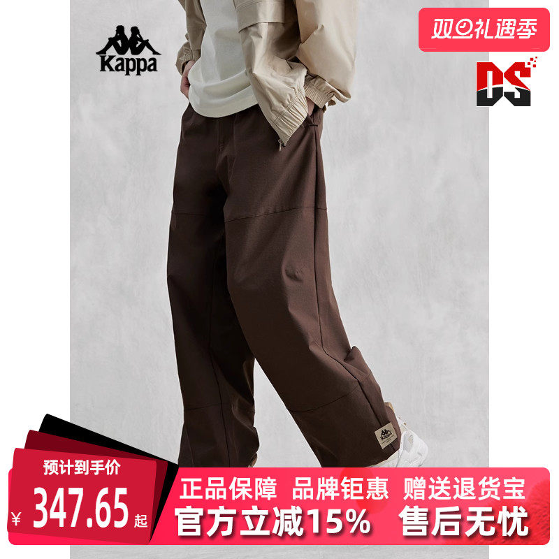Kappa2024新款男女运动休闲长裤
