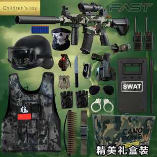 儿童战术背心玩具枪多功能迷彩作战马甲cs特种兵装备防弹衣三级